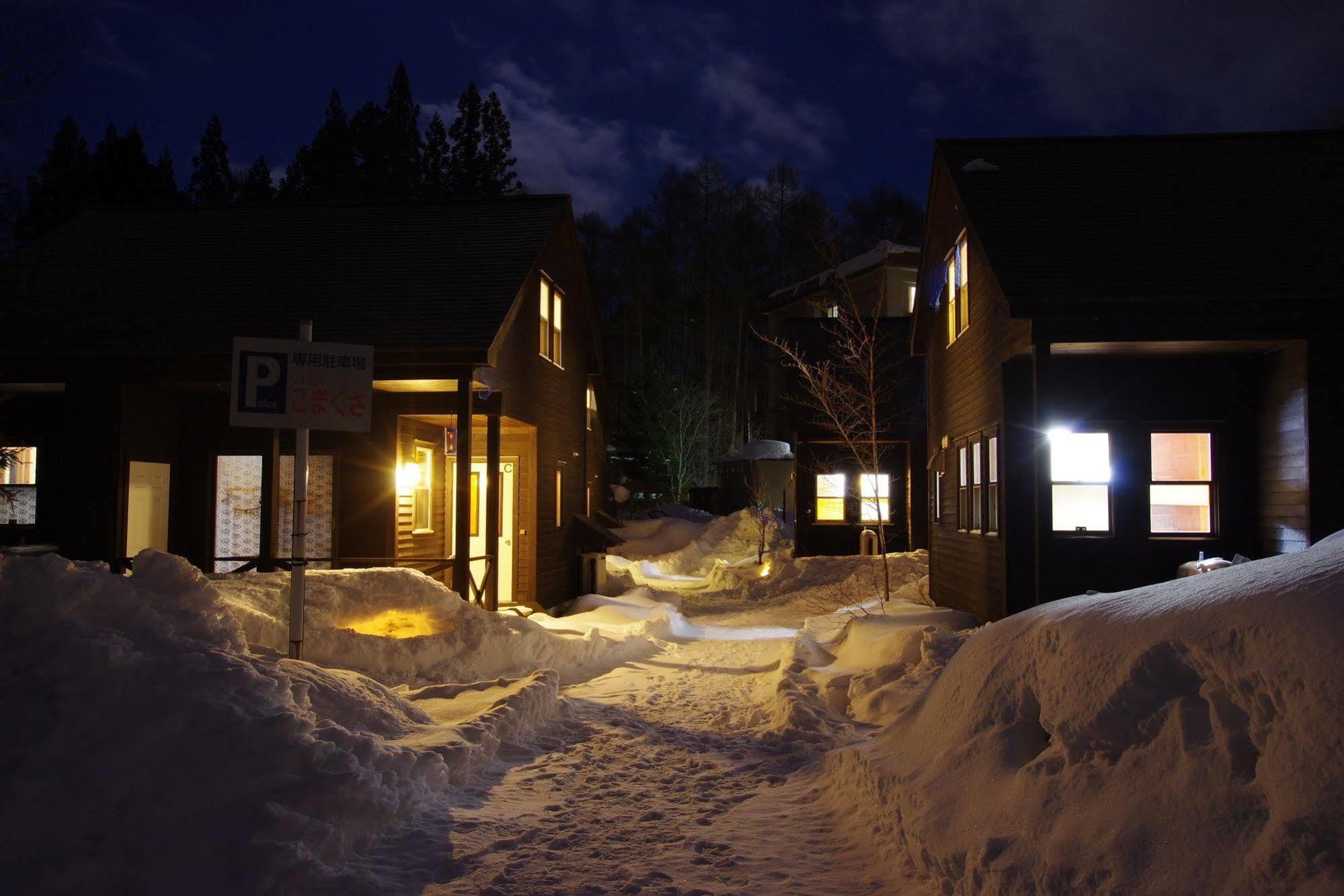 Villa Komakusa Hakuba Kültér fotó